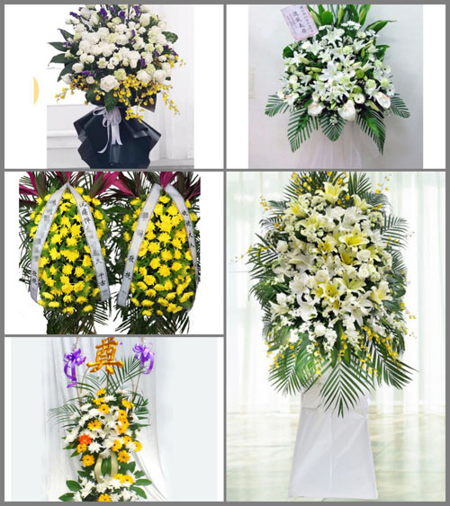 贵州毕节市纳雍县百兴镇白事花篮预定